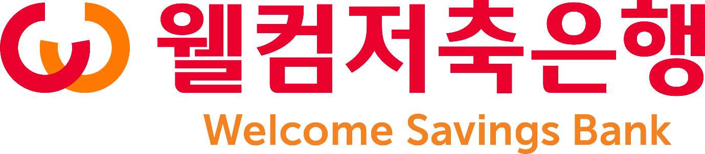 ウェルカム貯蓄銀行