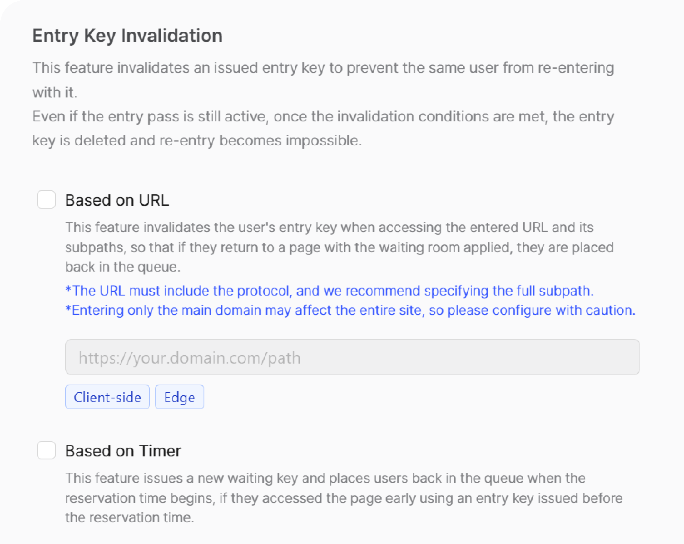 Entry key invalidation settings screen